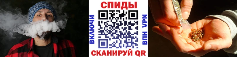 Бутират 1.4BDO  блэк спрут ссылки  Питкяранта 