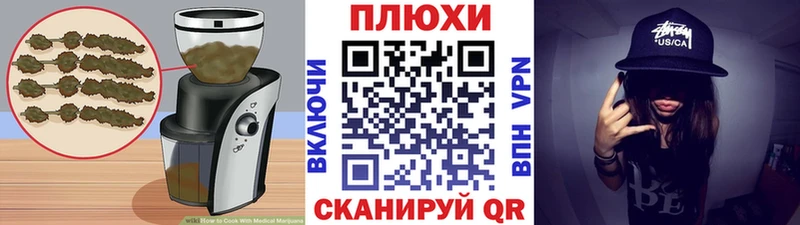 Cannafood марихуана  магазин продажи   Питкяранта 