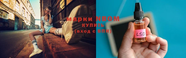 экстази Алексин