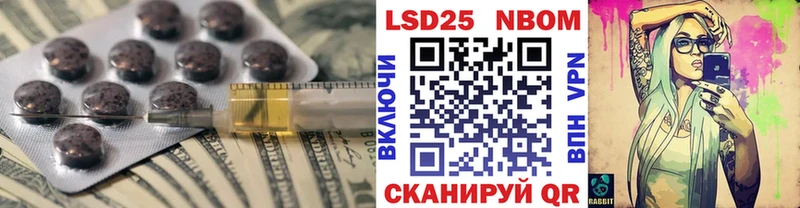 Лсд 25 экстази ecstasy  Питкяранта 