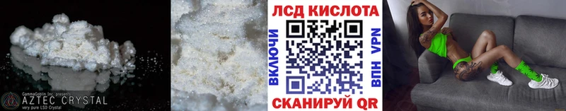 LSD-25 экстази ecstasy Питкяранта