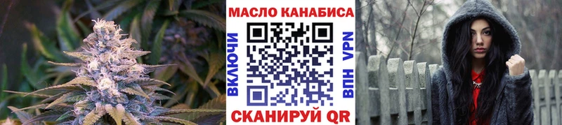 ТГК Wax  Питкяранта 